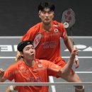 배드민턴 이미지