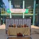 (주)웰크론한텍 이미지