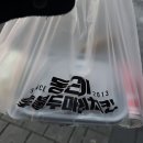 [서울/사당] 이수역치킨 ‘동근이숯불두마리치킨 남성역점’ 우동사리 추가 필수 추천