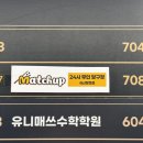 물빛 당구장 네이버블로그