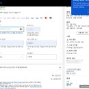 전우해외여행사 | 환불원정대 고투게이트 회사 직접 찾아간 후기