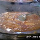 옛날떡볶이 이미지