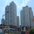 성북-돈암-2352 | 래미안길음센터피스 임장 다녀왔어요^^