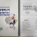 병원 동행 매니저1 이미지