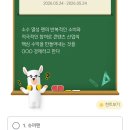 스타LPG충전소 네이버블로그