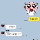 미호편의점 이미지