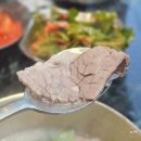 우사골설렁탕 | 광주 용봉동 서울깍두기 전남대점 국내산 우사골 설렁탕