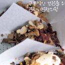 경희지성한의원 이미지