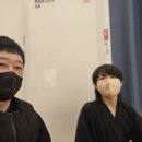 대한무도관 이미지