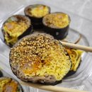 후토루나주 | 나주 혁신도시 후토루 :: 후토마끼 맛집 포장 후기