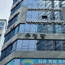 세븐일레븐 대구두산점 이미지