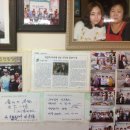 산청산꼼장어 네이버블로그