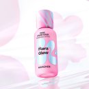 홍프로짐 | 마몽드 로즈 리퀴드 마스크 + 듀어썸 프로 비타민 듀얼마스크, 환절기 잘먹템 골든 조합 찾았다!