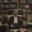 (주)인산가 - 서구 | (주)인산가