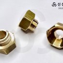 신성소방자재