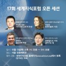 세계로체육관 이미지