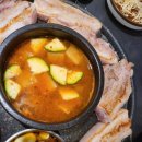 돼지몽 한판 이미지