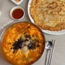 금이야옥이야 | 속초 장칼국수 맛집 금이야 옥이야 웨이팅 꿀팁 후기