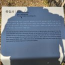 묵정사 네이버블로그