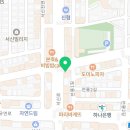 피자브릭서신 이미지