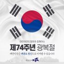 역곡태권도 이미지