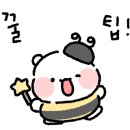 플래닛커피산청점