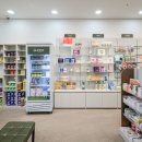 포레약국 이미지