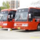(주)동천여행사