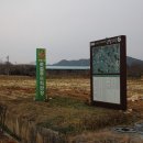 병암농장 이미지