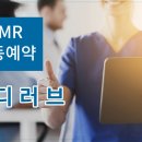 차메디컬센터의원 이미지