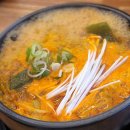 팔도국밥 알파시티점 이미지