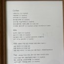 호호케이크