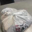 을찌로국물떡볶이춘천