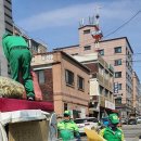 대형정비 이미지