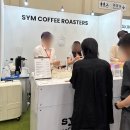 디프웍스 | 2025 부산 카페쇼 사전등록 부스 추천 후기