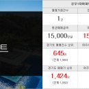 성보부동산공인중개사사무소 이미지