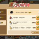 제이운전면허