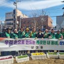 상대동-5 이미지