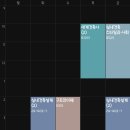 카메오랩(주) 청담센터 | 개강 D-1! 대학원 OT, 선수과목, 수강신청