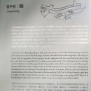 충암사
