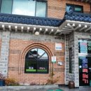 포천뚝배기
