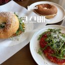 [전주 에코시티 브런치카페] 베이글 추천 1순위! 코스베 내돈내산 솔직 후기