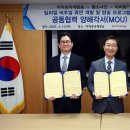 (주)아리랑TV미디어