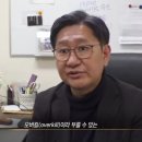 버킹검모텔 이미지