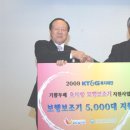 한국보조기 이미지