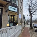 교동 93-57 이미지