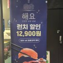 더블제이디NC - 송파구 충민로 66 | 더블제이디NC