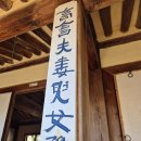 가람 독서회 이미지