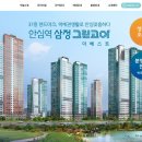 LF동대구아울렛 이미지