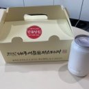대구서문카스테라 경산시장점 네이버블로그